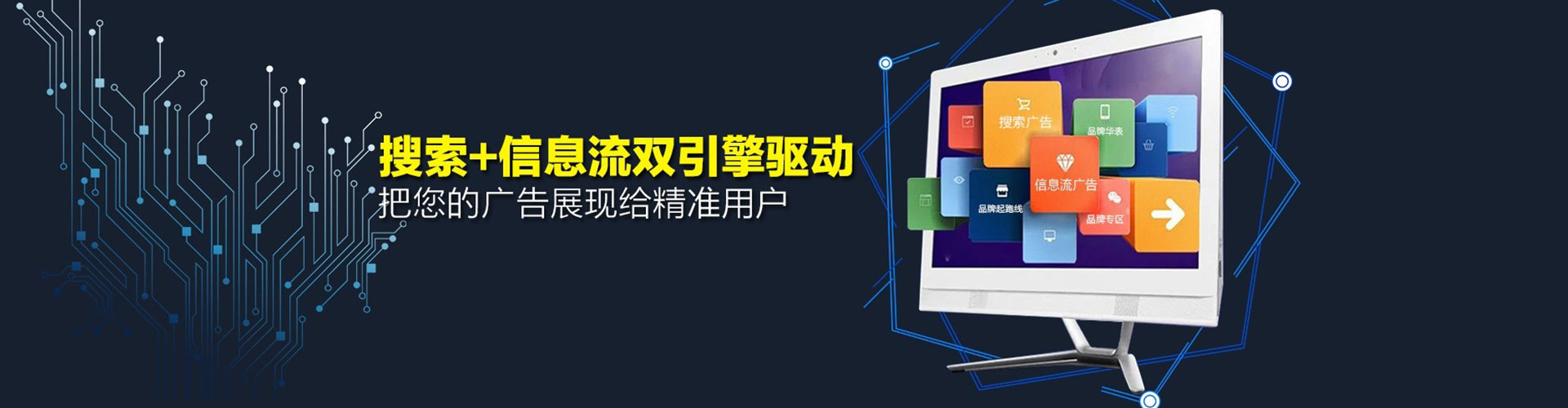 喜德百度开户返点
