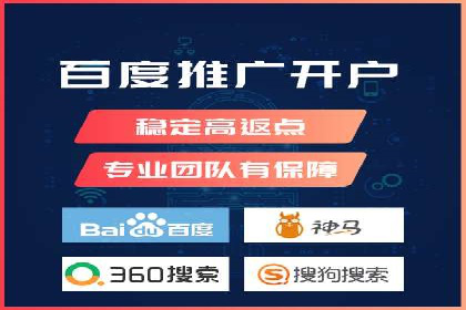 SEM推广公司案例分享：电商品牌崛起之路